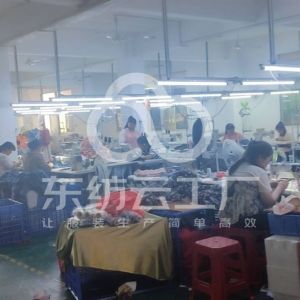 汕头市兴兴羽航服饰有限公司