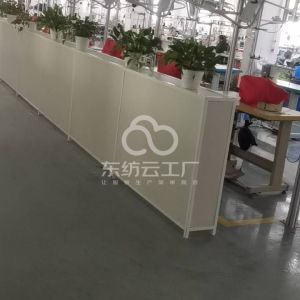 于都老丁服装厂