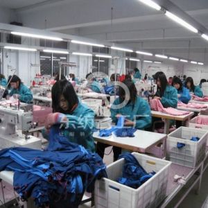 东莞市鑫丰服装实业有限公司