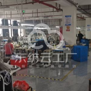 金华俪族服饰有限公司