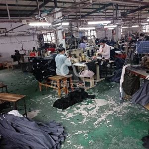 灏鑫纺织有限公司