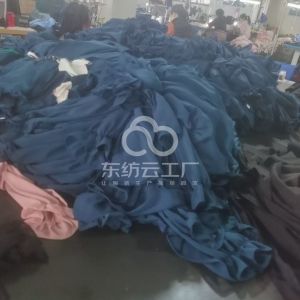 广州永利服饰有限公司