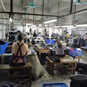 广州创源服装有限公司