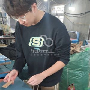 海城阿杰特种压花