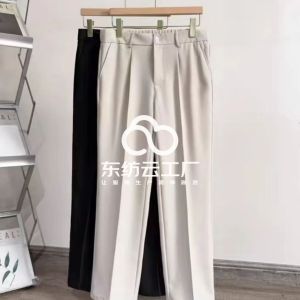 线上+线下 寻专业男装西服，西裤工厂