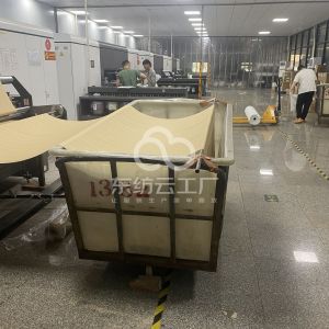 晋江东广印花有限公司