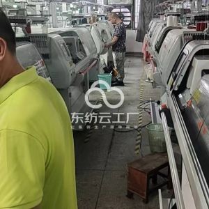 昱峰服饰有限公司