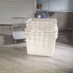 迁昇服饰有限公司