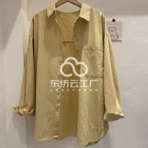 公司单 寻广州市女装梭织工厂