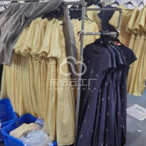 广州奕锦服装有限公司