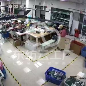 芜湖麦斯代尔纺织服饰有限公司