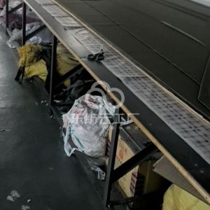 燕昕服饰有限公司