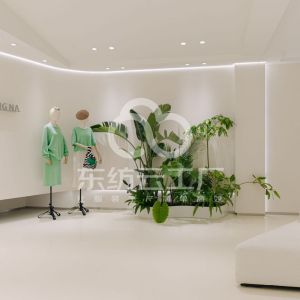 浙江萍娜服装有限公司