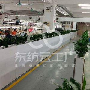 广州佳莱莉服饰