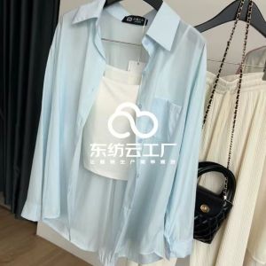 直播单 寻专业衬衣工厂 (广州市)