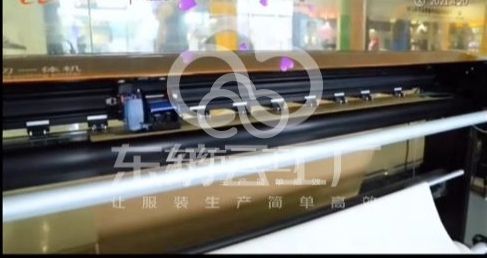 尚升服装CAD工作室