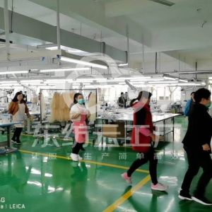 宿松县鑫辉纺织有限公司