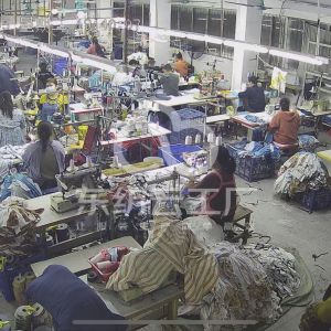 东莞市名潮服饰有限公司