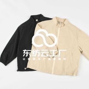 韩国南大门档口 寻童装针梭织工厂