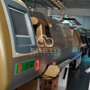 鸿博服饰有限公司