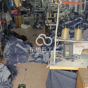 广州豪万制衣厂