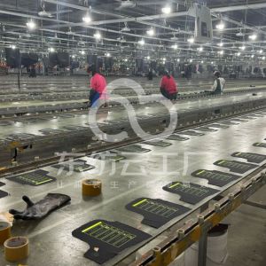 武汉黄河源印花有限公司