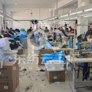 兴城市双美达制衣