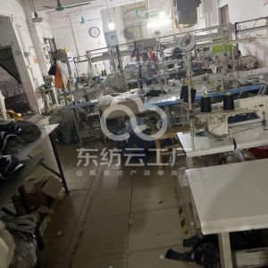 东晴制衣厂