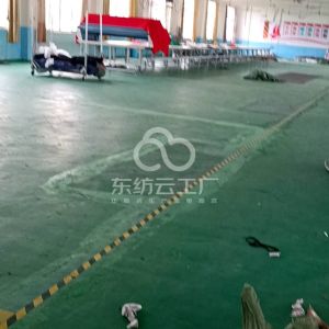 易特隆服装有限公司