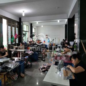 浦江三羽纺织有限公司