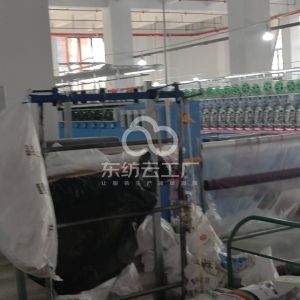 绍兴久钧纺织有限公司