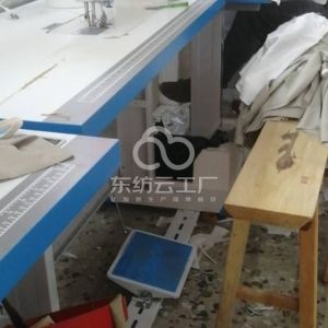 华明服装加工厂