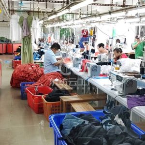 广州市崇真服装有限公司