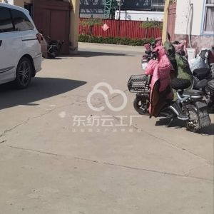 天津市华伟智业国际贸易有限公司