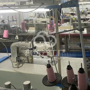 广州三好制衣厂