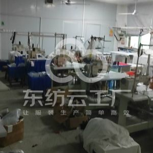 深圳市方若科技实业有限公司