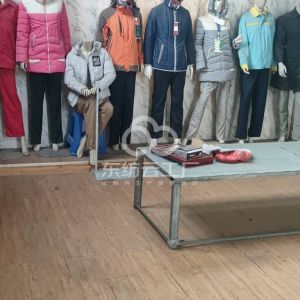 宏鑫服装有限公司