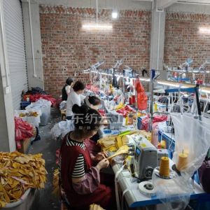 宾阳县飞黄制衣厂