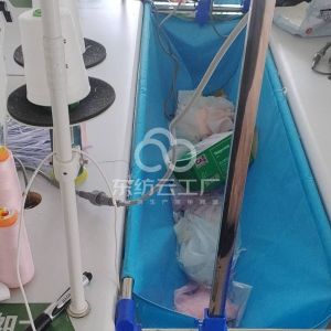 河南省开封市杞县君盛服装厂