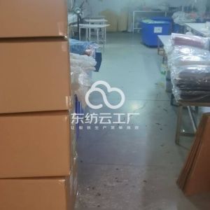 东莞市大朗镇圣丽毛织厂