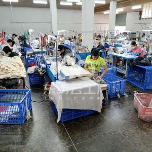 肇庆青艺服装厂