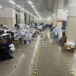 义乌市开马服饰有限公司