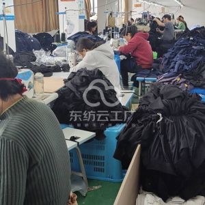 欣漫服装有限公司