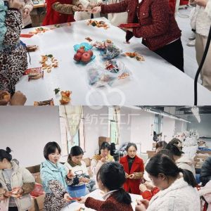 衡阳锦美制衣有限公司