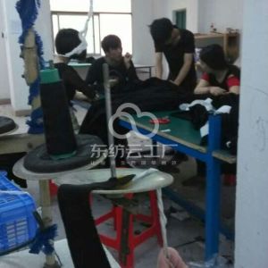 深圳市长兴成衣实业有限公司