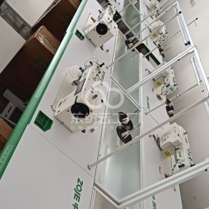 宿松县鑫之恒服饰厂