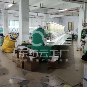 广州鑫诚绣花厂