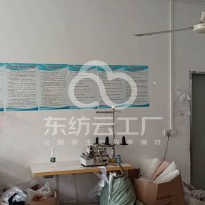 思莹手工加工坊