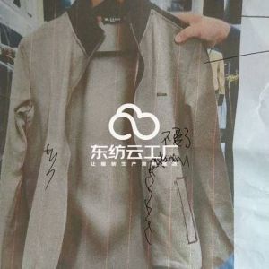 公司单 找男装梭织加工厂/小作坊