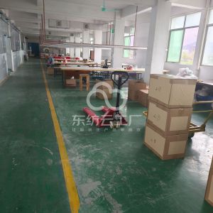 广州市白云区吉帝服饰厂